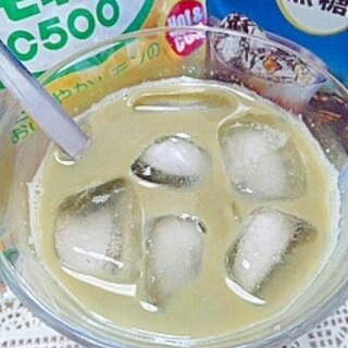 アイス☆青汁レモネードカフェオレ♪
